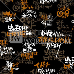 text 1
